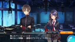 画像ギャラリー No.005のサムネイル画像 / 「崩落のCARNEADES」のAndroid端末を対象にしたクローズドβテストの参加受付が本日15：00から開始