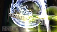 画像ギャラリー No.005のサムネイル画像 / ディースリー・パブリッシャー，Switch/3DS向けDLソフトを対象としたサマーセール第2弾を開催。合計19タイトルが最大65％オフに