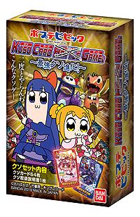 画像ギャラリー No.002のサムネイル画像 / 新規クソ要素の追加などで進化した「ポプテピピック クソカードゲーム」第2弾が4月1日，本当に発売。あみあみの3店舗限定