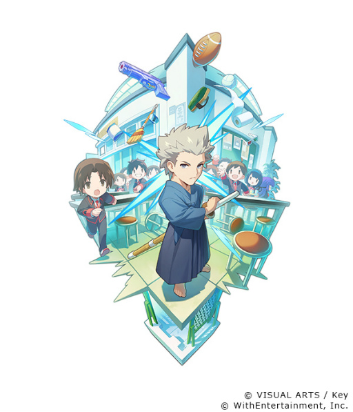 画像ギャラリー No.003のサムネイル画像 / 「セブンズストーリー」×「リトルバスターズ！」復刻コラボが発表