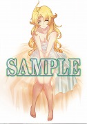 画像ギャラリー No.008のサムネイル画像 / Nintendo Switch版「この世の果てで恋を唄う少女YU-NO」の初回限定特典と店舗別特典情報が公開