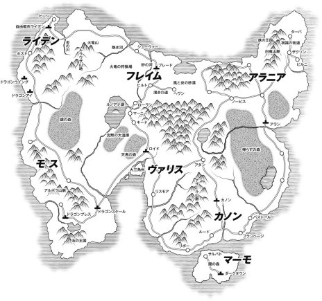 画像ギャラリー No.011のサムネイル画像 / 【月イチ連載】「ロードス島戦記RPG」リプレイ第5回，最終話「自由への戦い」。王都奪還をかけたラストバトル，そして旅の結末は