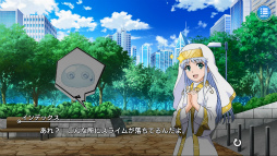 画像ギャラリー No.012のサムネイル画像 / 「とある魔術の禁書目録 幻想収束」で「転スラ」コラボが10月14日16：00より開催
