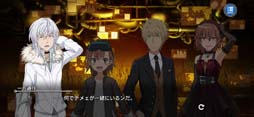 画像ギャラリー No.004のサムネイル画像 / 「とある魔術の禁書目録 幻想収束」，レイドイベント“とある幻想の三周記念リバース”開催中