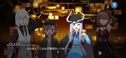 画像ギャラリー No.005のサムネイル画像 / 「とある魔術の禁書目録 幻想収束」，レイドイベント“とある幻想の三周記念リバース”開催中