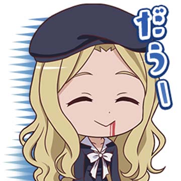画像ギャラリー No.013のサムネイル画像 / 「とある魔術の禁書目録 幻想収束」，シルバーウィーク記念幻想祭宴ガチャを開催。レイドイベントや各種キャンペーンも実施