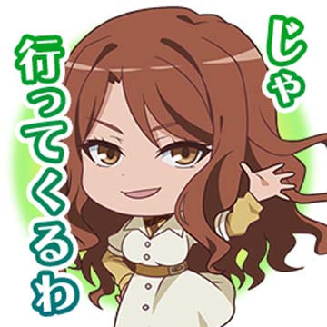 画像ギャラリー No.015のサムネイル画像 / 「とある魔術の禁書目録 幻想収束」，シルバーウィーク記念幻想祭宴ガチャを開催。レイドイベントや各種キャンペーンも実施