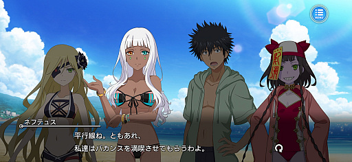 画像ギャラリー No.015のサムネイル画像 / 「とある魔術の禁書目録 幻想収束」，“555万DL突破記念キャンペーン”と“555万DL突破記念幻想祭宴ガチャ”開催