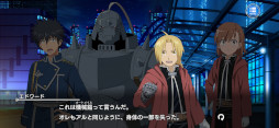 画像ギャラリー No.018のサムネイル画像 / 「とある魔術の禁書目録 幻想収束」，「鋼の錬金術師 FULLMETAL ALCHEMIST」とのコラボを開催