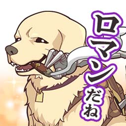 画像ギャラリー No.016のサムネイル画像 / 「とある魔術の禁書目録 幻想収束」，シナリオイベント“とある復讐の灼熱都市”開催中