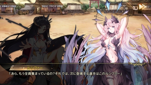 画像ギャラリー No.002のサムネイル画像 / 【PR】美少女になった偉人や英雄たちが世界を救う。「ミラージュ・メモリアル」はリアルタイムの大乱戦がアツい！