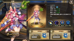 画像ギャラリー No.006のサムネイル画像 / 【PR】美少女になった偉人や英雄たちが世界を救う。「ミラージュ・メモリアル」はリアルタイムの大乱戦がアツい！
