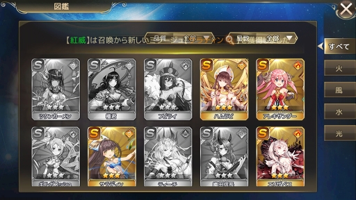 画像ギャラリー No.008のサムネイル画像 / 【PR】美少女になった偉人や英雄たちが世界を救う。「ミラージュ・メモリアル」はリアルタイムの大乱戦がアツい！