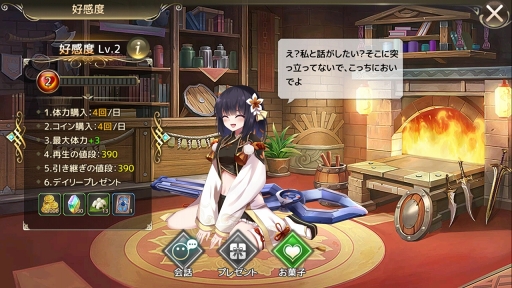 画像ギャラリー No.011のサムネイル画像 / 【PR】美少女になった偉人や英雄たちが世界を救う。「ミラージュ・メモリアル」はリアルタイムの大乱戦がアツい！