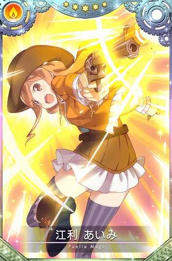 画像ギャラリー No.071のサムネイル画像 / 「マギアレコード」,リリース2000日記念キャンペーンとバレンタインイベントを2023年2月10日から開催