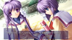 画像ギャラリー No.004のサムネイル画像 / Nintendo Switch版「CLANNAD」が2019年春に配信決定。タッチスクリーン操作＆5.1chサラウンドに対応し，Dangopediaも収録