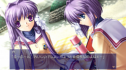 画像ギャラリー No.006のサムネイル画像 / Switch版「CLANNAD」の発売日が7月4日に決定。DL版に加えてパッケージ版もリリース