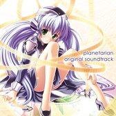 画像ギャラリー No.005のサムネイル画像 / Key25周年の締めくくりに名作「CLANNAD」関連の楽曲がサブスク解禁！　テレビアニメの一挙放送は5月6日までアーカイブ公開中だ【PR】
