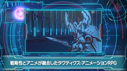 画像ギャラリー No.010のサムネイル画像 / 「revisions next stage」のPVが公開に。TVアニメ「revisions リヴィジョンズ」から15年後の世界で戦う“ストリング・パペット”などをチェック