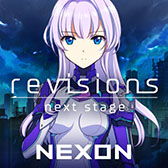 画像ギャラリー No.001のサムネイル画像 / 「revisions next stage」のサービスが8月12日12：00をもって終了