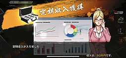 画像ギャラリー No.017のサムネイル画像 / アンタも闘るのかい？　格闘漫画「ケンガンアシュラ」初のスマホアプリ「ケンガン ULTIMATE BATTLE」プレイレポート