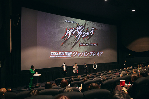 画像ギャラリー No.002のサムネイル画像 / アニメ「ケンガンアシュラ」Season2 ジャパンプレミアに，鈴木達央さん，チョーさん，中田譲治さん，稲田 徹さんらが出演！　公式レポート到着
