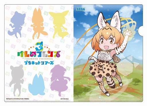 画像ギャラリー No.006のサムネイル画像 / 「けものフレンズ3」，事前登録数1万件達成によりショートアニメの制作が決定。ゲーム内に登場するキャラクター達を確認できるCMも公開に
