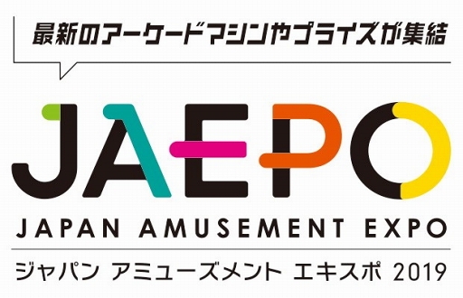 画像ギャラリー No.001のサムネイル画像 / 「けものフレンズ3」，ゲーム内登場キャラクターのビジュアルが公開に。事前登録者数3万人突破で声優陣によるミニライブ開催の可能性も
