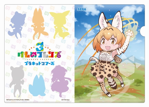 画像ギャラリー No.003のサムネイル画像 / 「けものフレンズ3」，ゲーム内登場キャラクターのビジュアルが公開に。事前登録者数3万人突破で声優陣によるミニライブ開催の可能性も