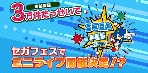 画像ギャラリー No.005のサムネイル画像 / 「けものフレンズ3」，ゲーム内登場キャラクターのビジュアルが公開に。事前登録者数3万人突破で声優陣によるミニライブ開催の可能性も