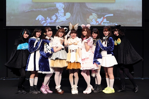 画像ギャラリー No.041のサムネイル画像 / 新ユニットもお披露目された「けものフレンズ3」のミニライブ＆情報発表ステージをレポート