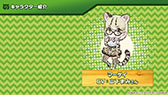 画像ギャラリー No.014のサムネイル画像 / 「けものフレンズ3」,アーケード版のキービジュアルや「ちょこっとアニメ」最新話が解禁。公式生放送で発表された新情報を一挙掲載