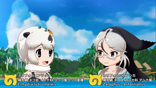 画像ギャラリー No.005のサムネイル画像 / 「けものフレンズ3」，声優ユニット「はなまるアニマル」に新メンバーが加入