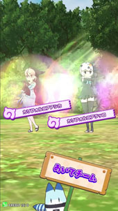 画像ギャラリー No.007のサムネイル画像 / 「けものフレンズ3」，声優ユニット「はなまるアニマル」に新メンバーが加入