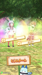 画像ギャラリー No.008のサムネイル画像 / 「けものフレンズ3」，声優ユニット「はなまるアニマル」に新メンバーが加入