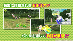 画像ギャラリー No.009のサムネイル画像 / バトルパートや「セルリアンたいじ」などゲームシステムが公開に。スマホ＆AC向け新作「けものフレンズ3」の公式生放送で発表された最新情報をお届け