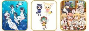 画像ギャラリー No.017のサムネイル画像 / 「けものフレンズ PARTY」，追加出演者やグッズ付きチケットの特典内容が公開