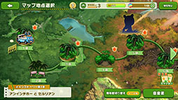 画像ギャラリー No.007のサムネイル画像 / アプリ版「けものフレンズ3」に搭載されるストーリーパートの進め方が明らかに。4Gamer先行公開の画像や映像も必見