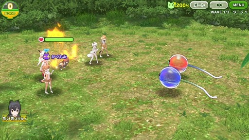 画像ギャラリー No.019のサムネイル画像 / アプリ版「けものフレンズ3」のバトルパート情報が公開。フレンズたちの力を発揮して勝利を掴む，ターン制コマンドバトル