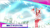 画像ギャラリー No.009のサムネイル画像 / アプリ版「けものフレンズ3」，バトルの要となる「けものミラクル」の詳細が明らかに。主要キャラ「ドール」の大技を4Gamerで先行公開