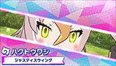 画像ギャラリー No.011のサムネイル画像 / アプリ版「けものフレンズ3」，バトルの要となる「けものミラクル」の詳細が明らかに。主要キャラ「ドール」の大技を4Gamerで先行公開