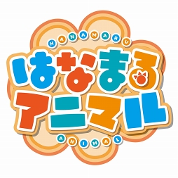 画像ギャラリー No.002のサムネイル画像 / 「けものフレンズ3」アプリ版の新情報が公開。LIVEのオフィシャル最速先行もスタート
