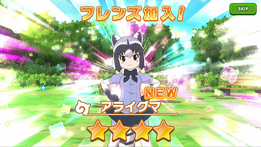 画像ギャラリー No.004のサムネイル画像 / 「けものフレンズ3」，新たなフレンズに出会える機能「しょうたい」の詳細が明らかに。4Gamer先行でミーアキャットのフォトも公開