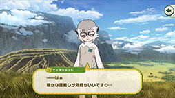 画像ギャラリー No.002のサムネイル画像 / 「けものフレンズ3」，ちからくらべやピクニックなどゲーム内で楽しめる要素が明らかに。フェネックのフレンズストーリーを確認できる画像も掲載