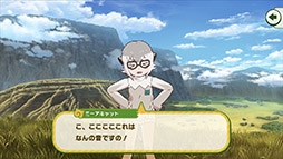 画像ギャラリー No.003のサムネイル画像 / 「けものフレンズ3」，ちからくらべやピクニックなどゲーム内で楽しめる要素が明らかに。フェネックのフレンズストーリーを確認できる画像も掲載