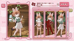 画像ギャラリー No.008のサムネイル画像 / 「けものフレンズ3」，ちからくらべやピクニックなどゲーム内で楽しめる要素が明らかに。フェネックのフレンズストーリーを確認できる画像も掲載