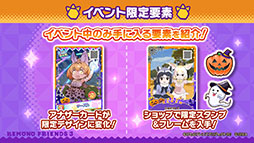 画像ギャラリー No.008のサムネイル画像 / アプリ版「けもフレ3」に登場する「タイリクオオカミ」「ヒツジ」の詳細や，アニメ「ちょこけも」の新章が公開に。公式生放送で発表された最新情報を一挙掲載