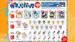 画像ギャラリー No.020のサムネイル画像 / アプリ版「けもフレ3」に登場する「タイリクオオカミ」「ヒツジ」の詳細や,アニメ「ちょこけも」の新章が公開に。公式生放送で発表された最新情報を一挙掲載