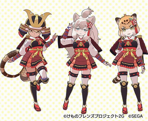 画像ギャラリー No.005のサムネイル画像 / 「けものフレンズ3」，イベント“体力測定 ホワイトライオン編”を開催。★4ホワイトライオンが手に入る期間限定しょうたいも