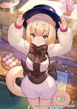 画像ギャラリー No.001のサムネイル画像 / 「けものフレンズ3」,シナリオイベント「桜舞うわいるど学校体験記」が開催